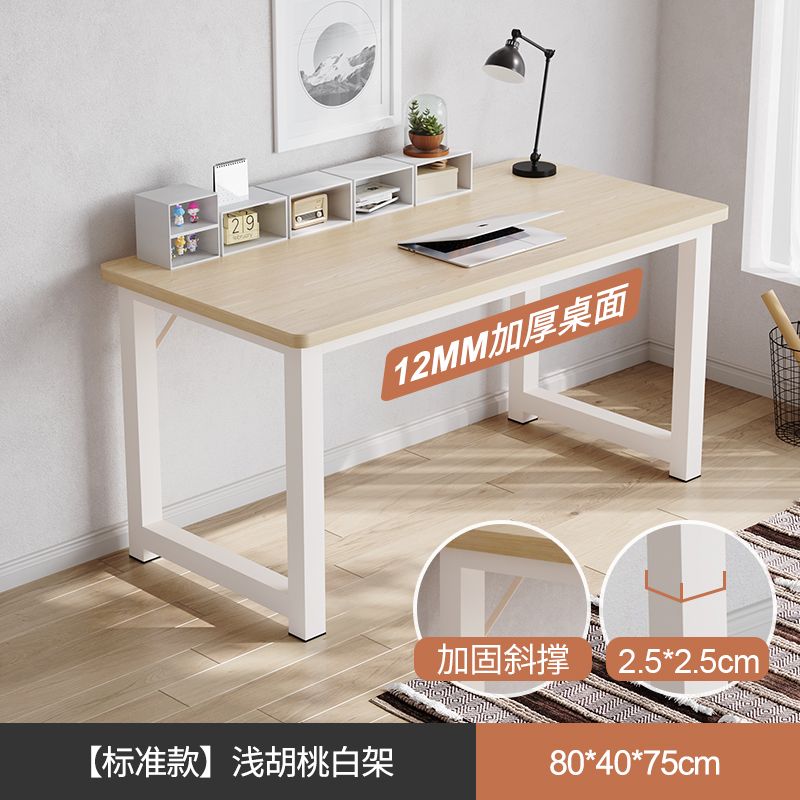 Home Office Work Table - Scrivania per computer Camera da letto