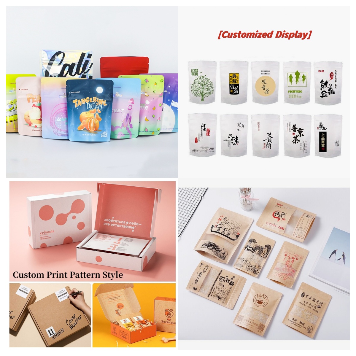Home Office Number - Confezione personalizzata Borsa in foglio di