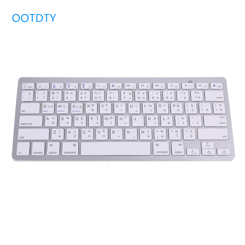 Home Office Official - Tastiera Wireless tailandese a 78 tasti