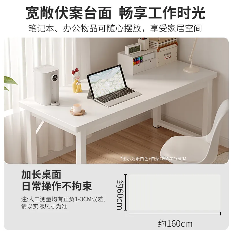 Semplice Scrivania Rettangolar - Home Office Work Table recensione e prezzo
