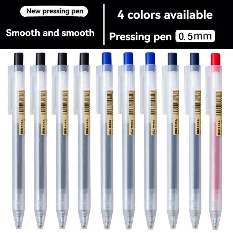 Penna gel da stampa da 0,5 mm  - Muji Stationery Gel Pen recensione e prezzo