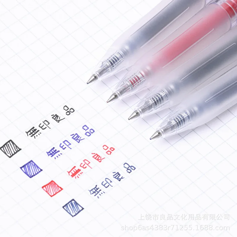1/3 Pz/set 0.5mm Penne Gel Stu - Muji Stationery Gel Pen recensione e prezzo