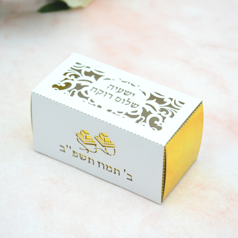 Scatola di caramelle con lette - Home Office Number recensione e prezzo